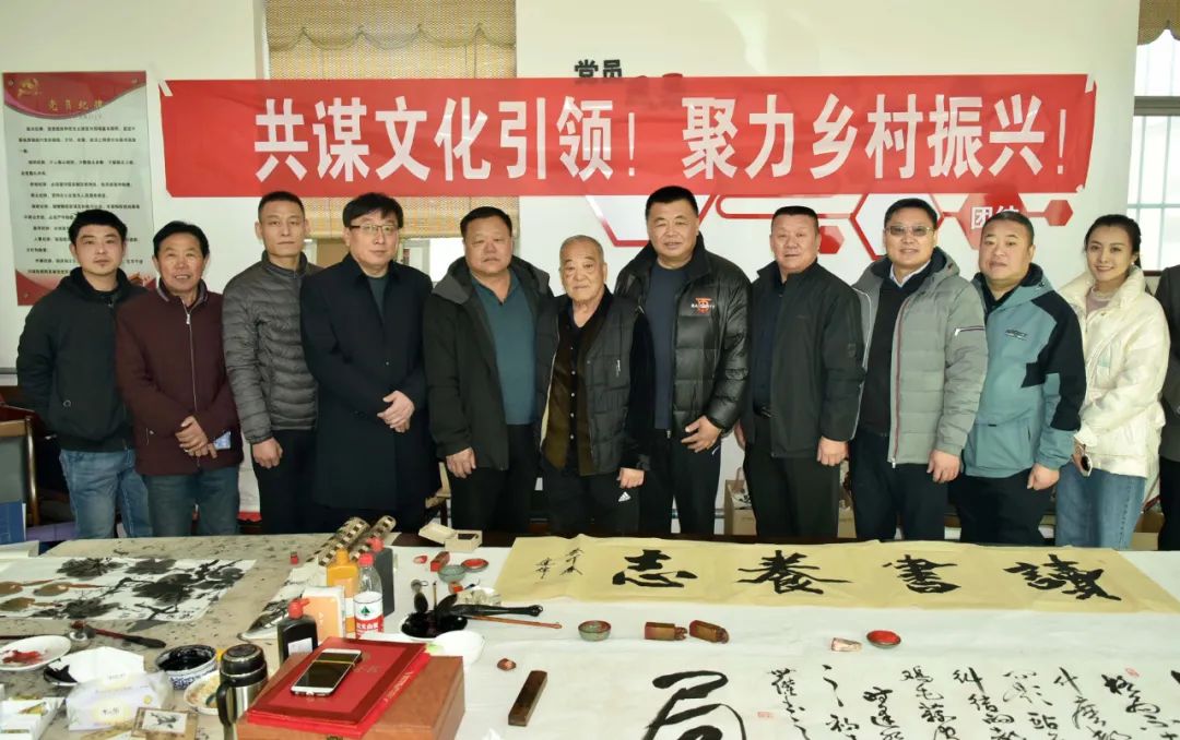 馨冠公司開展“共謀文化引領(lǐng)，聚力鄉(xiāng)村振興！”活動(dòng)